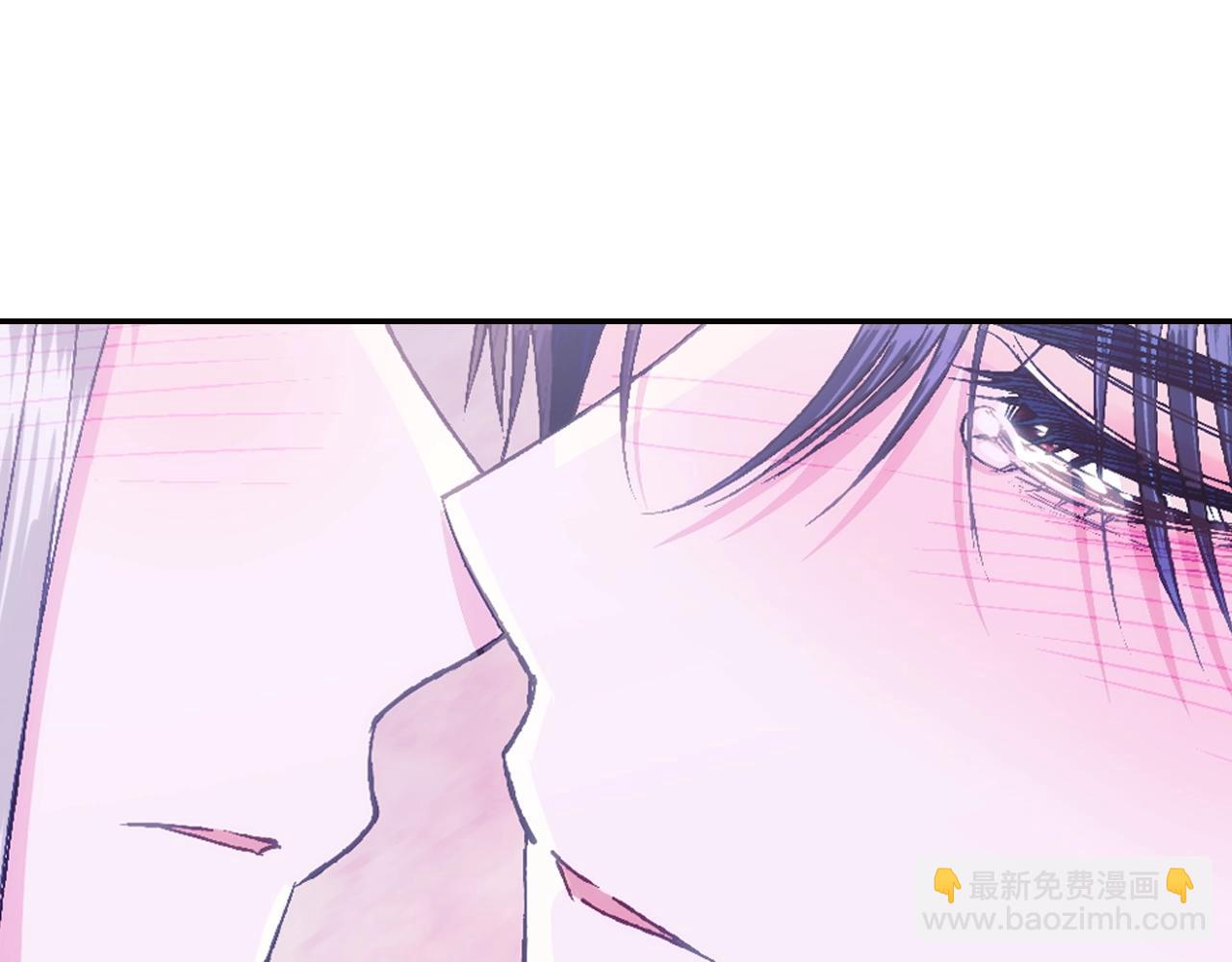 爸，这个婚我不结！ - 第75话 牺牲与爱(1/7) - 8