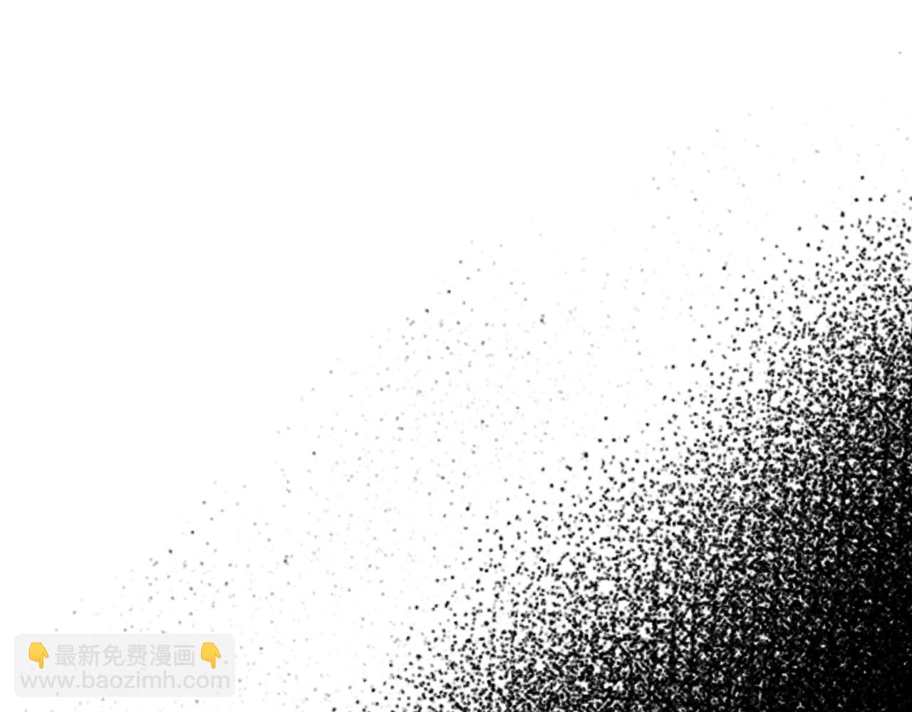 爸，這個婚我不結！ - 第75話 犧牲與愛(2/7) - 5