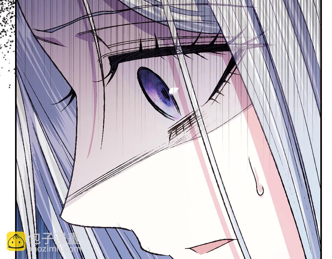 爸，這個婚我不結！ - 第77話 我很想你(2/5) - 6