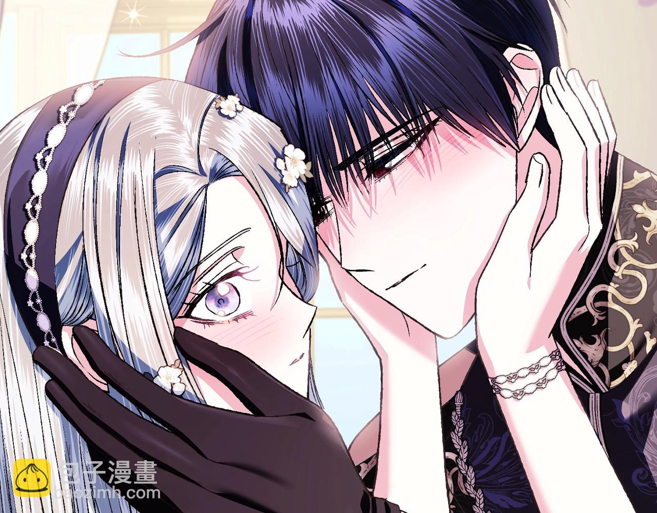 爸，這個婚我不結！ - 第77話 我很想你(3/5) - 6