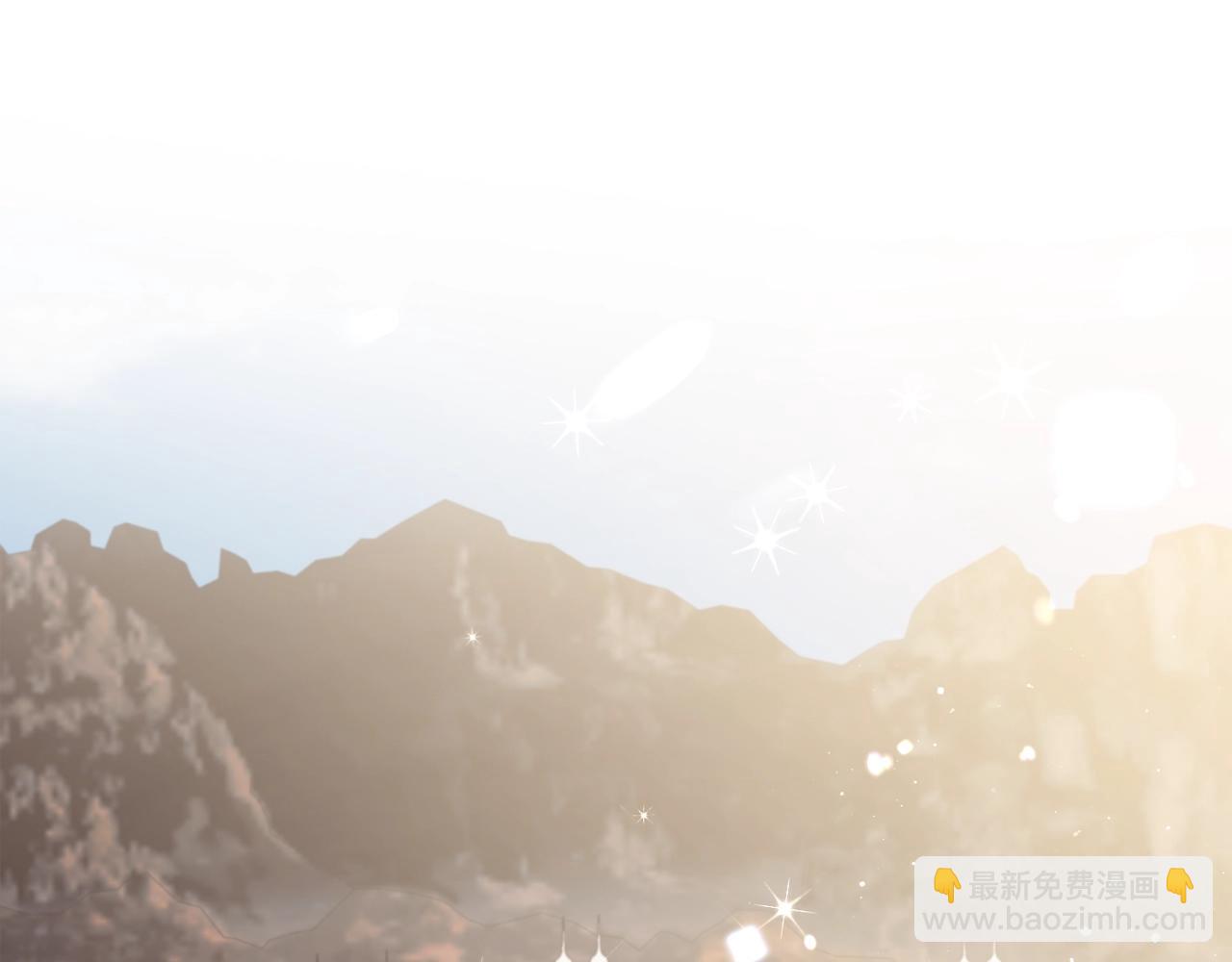 爸，這個婚我不結！ - 第77話 我很想你(3/5) - 3