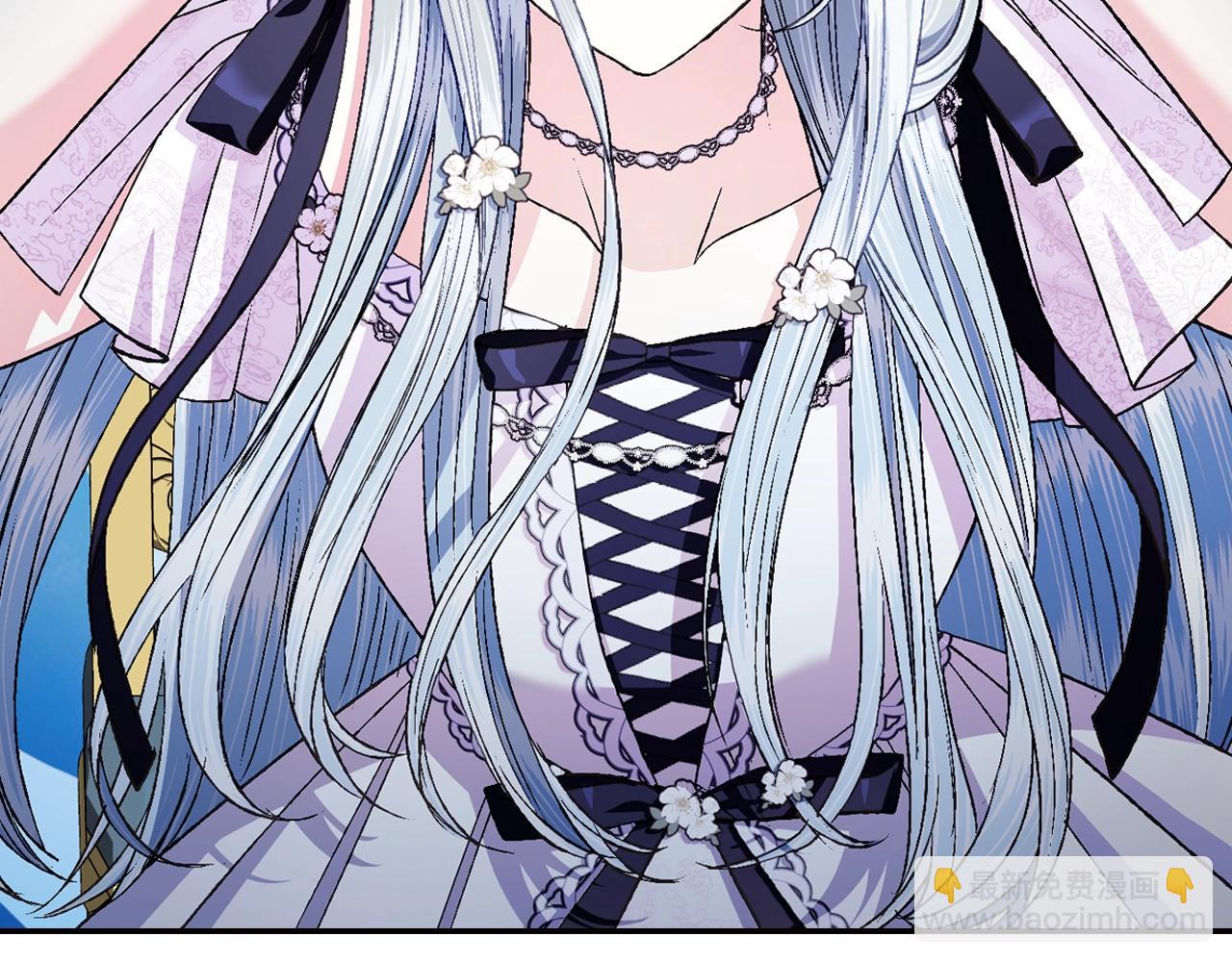 爸，這個婚我不結！ - 第77話 我很想你(1/5) - 3