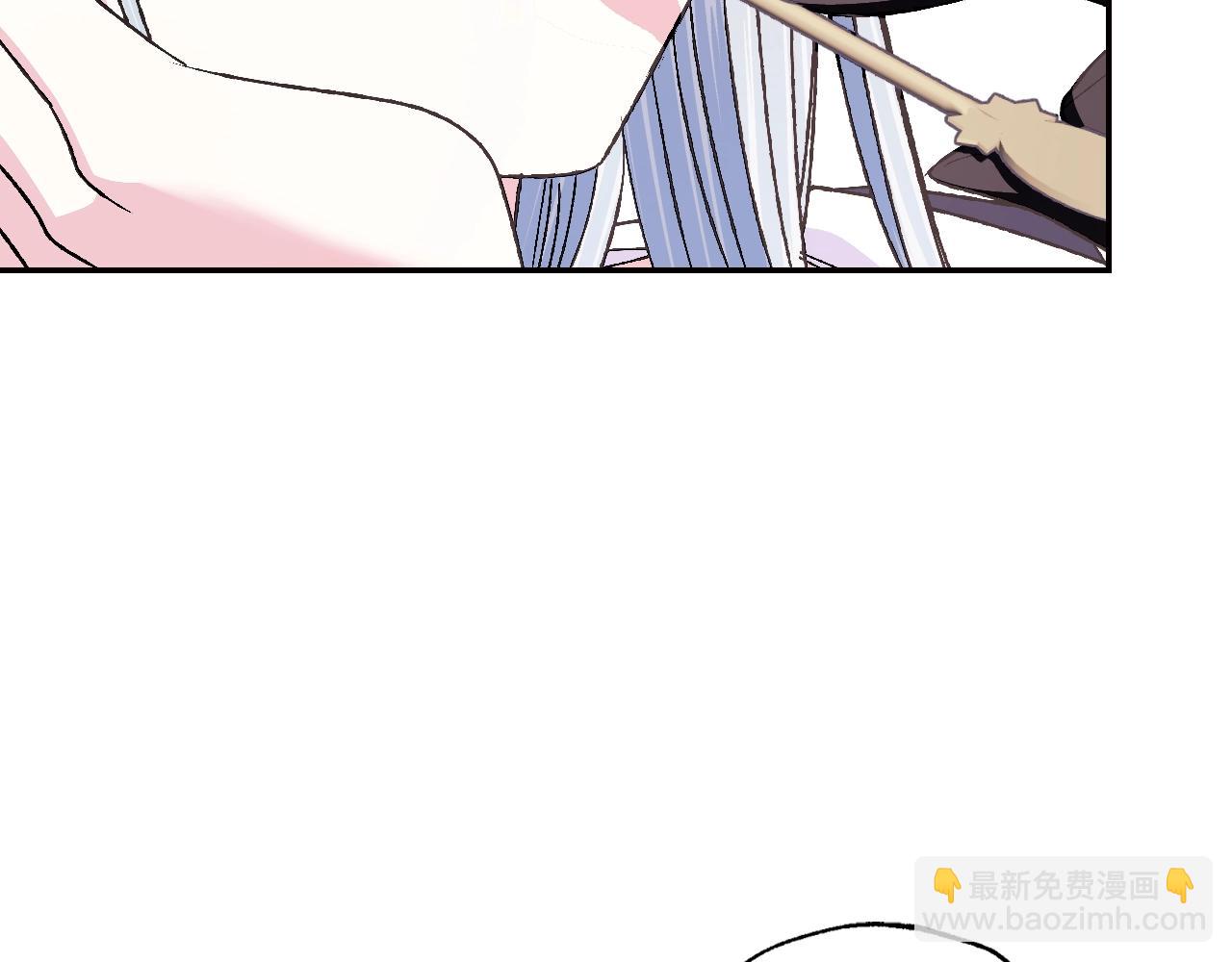 爸，這個婚我不結！ - 第77話 我很想你(2/5) - 6