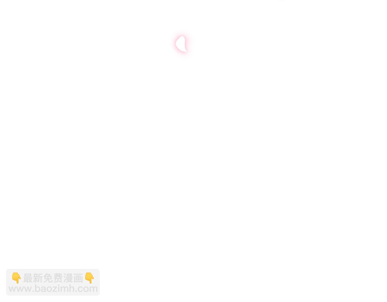 爸，這個婚我不結！ - 第77話 我很想你(2/5) - 1