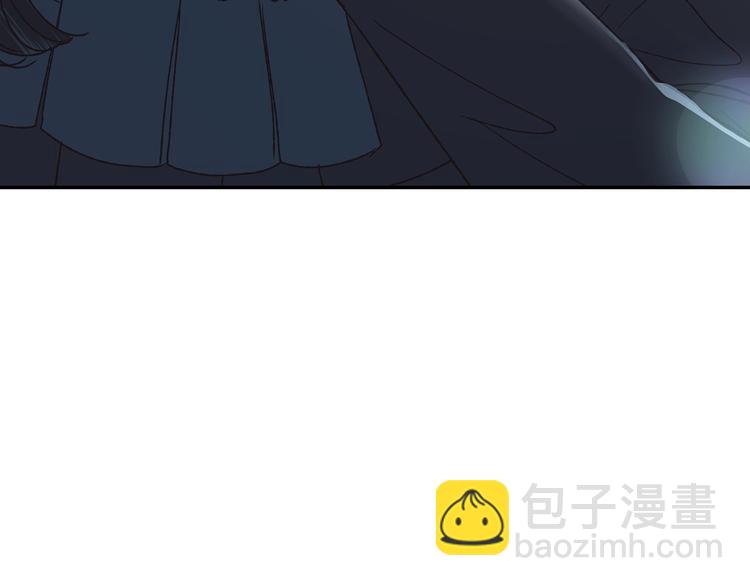 爸，這個婚我不結！ - 第8話 令人厭惡(4/4) - 4