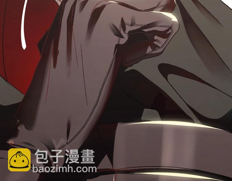 爸，這個婚我不結！ - 第8話 令人厭惡(4/4) - 3