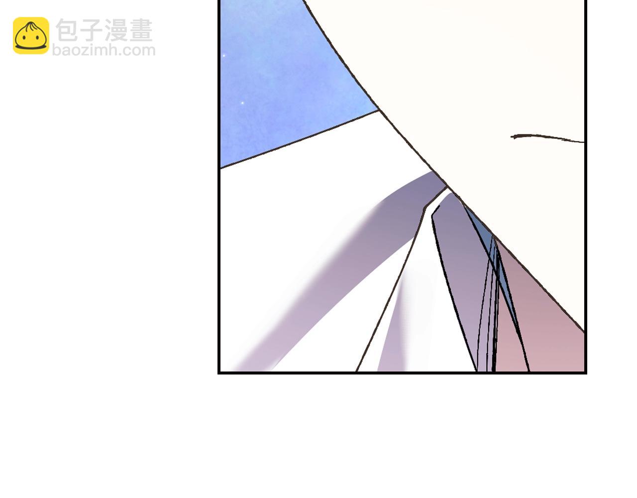 爸，這個婚我不結！ - 第79話 誤會解除(3/6) - 2