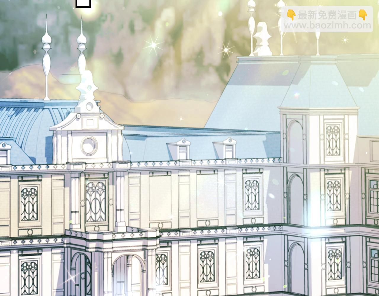 爸，這個婚我不結！ - 第79話 誤會解除(3/6) - 6