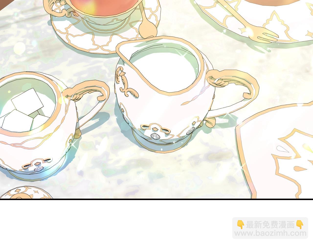 爸，這個婚我不結！ - 第79話 誤會解除(3/6) - 3