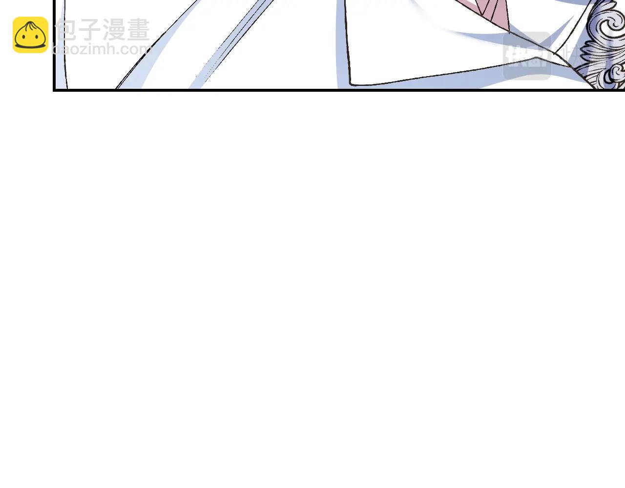 爸，這個婚我不結！ - 第79話 誤會解除(4/6) - 3