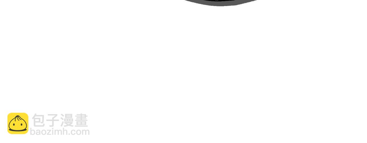 爸，這個婚我不結！ - 第79話 誤會解除(4/6) - 6