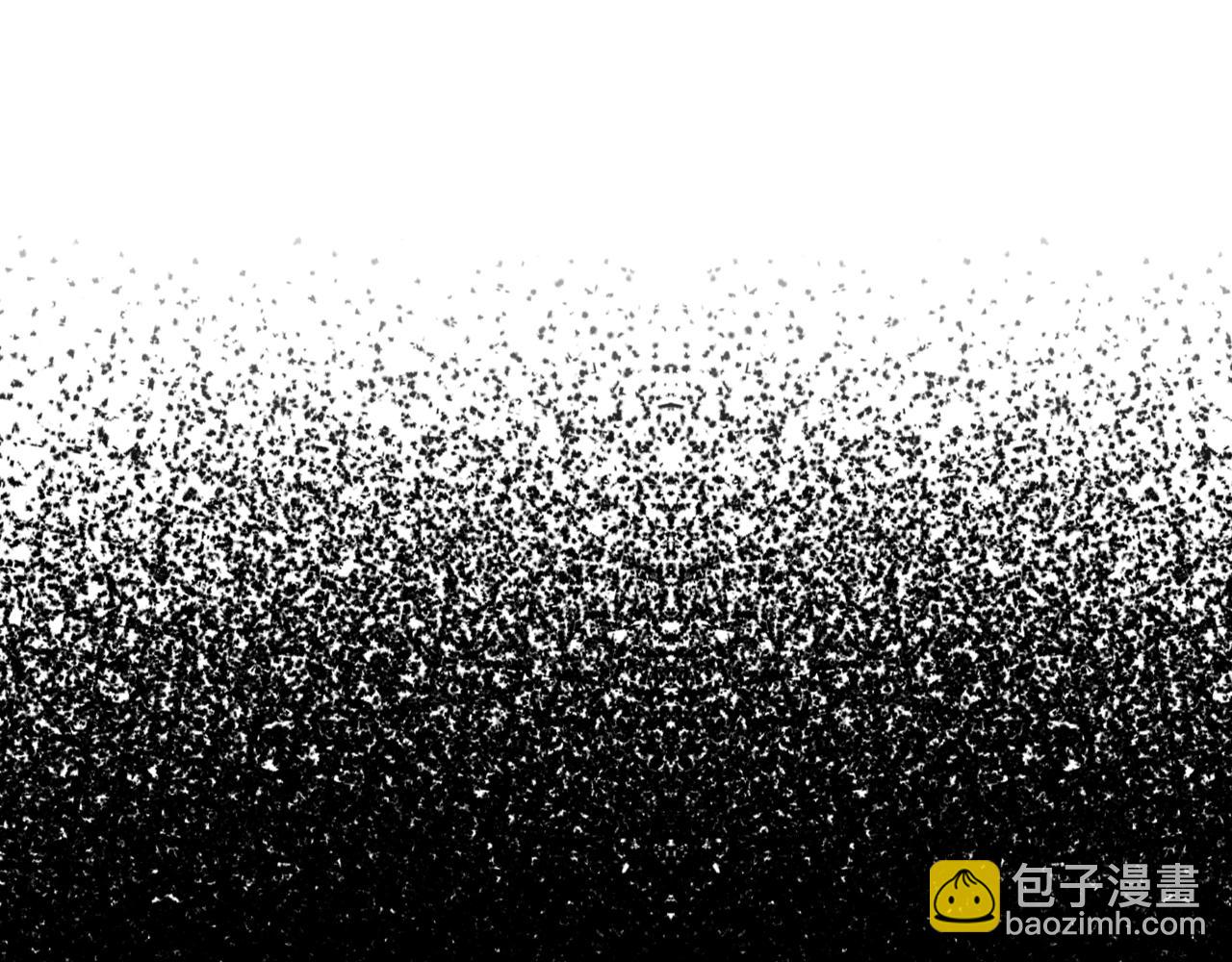 爸，這個婚我不結！ - 第79話 誤會解除(4/6) - 5