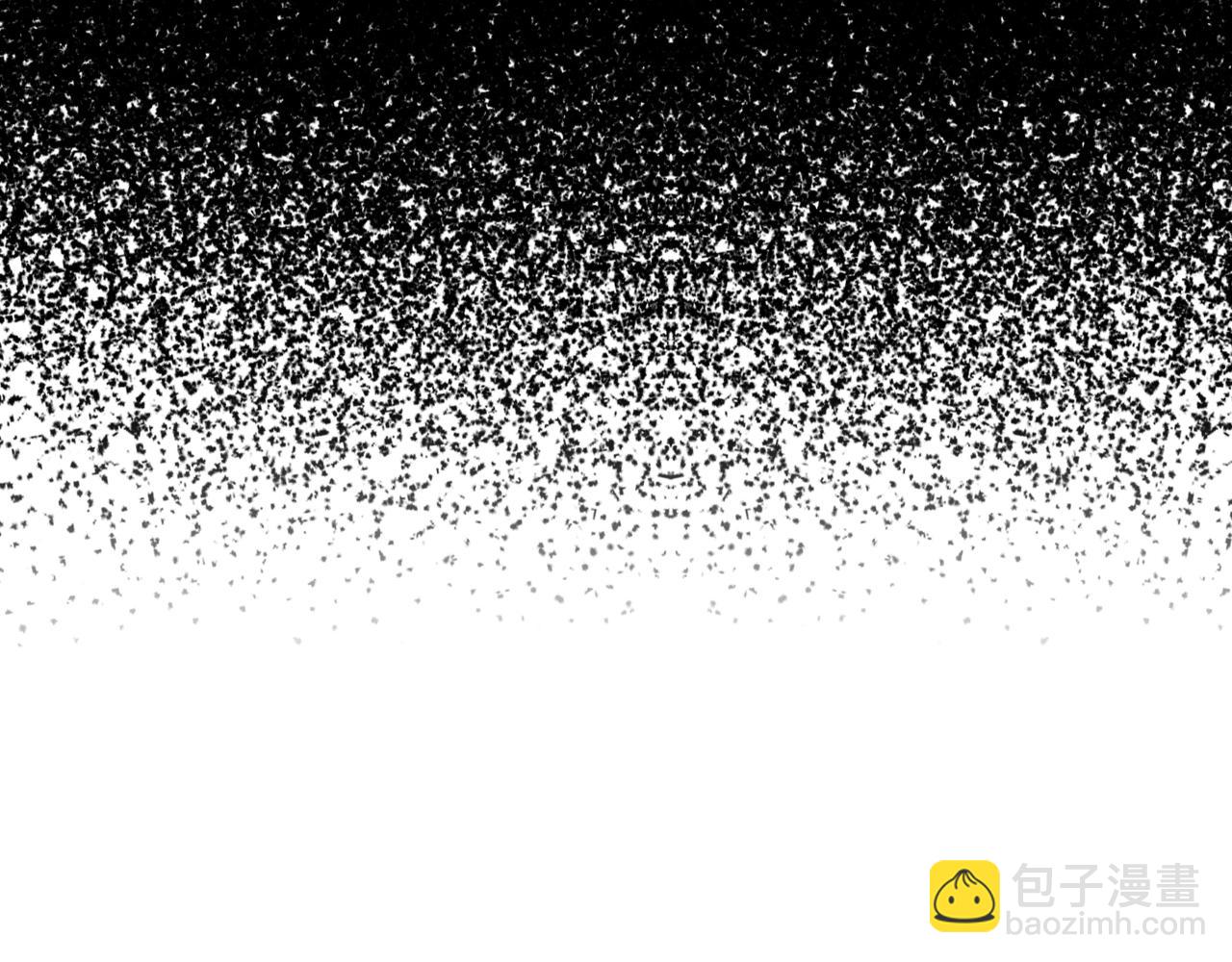 爸，這個婚我不結！ - 第79話 誤會解除(4/6) - 1