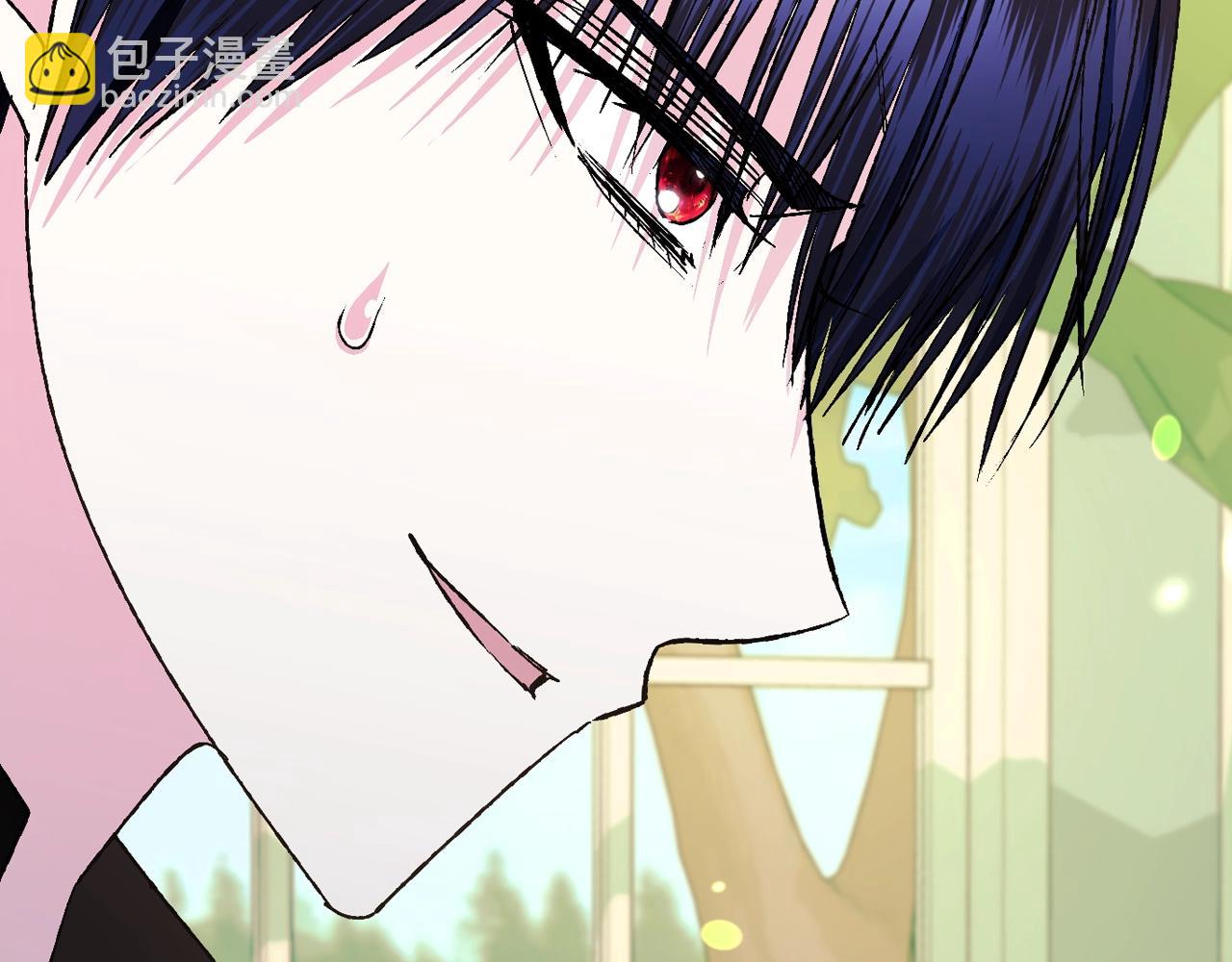 爸，這個婚我不結！ - 第79話 誤會解除(4/6) - 6