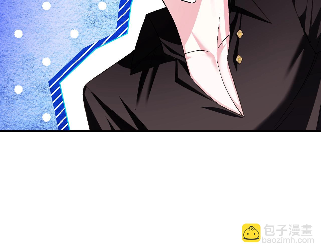 爸，這個婚我不結！ - 第79話 誤會解除(5/6) - 8