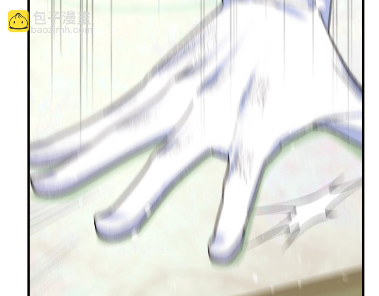 爸，這個婚我不結！ - 第79話 誤會解除(5/6) - 1