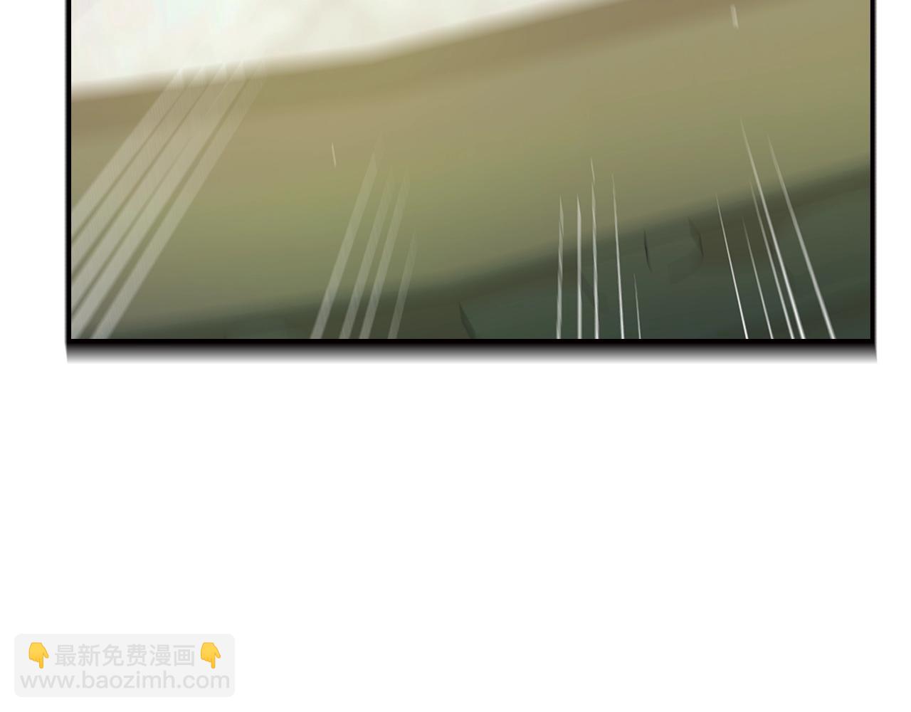 爸，這個婚我不結！ - 第79話 誤會解除(5/6) - 2