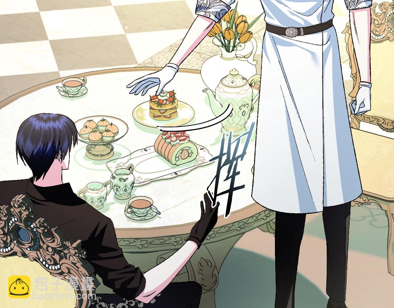 爸，這個婚我不結！ - 第79話 誤會解除(5/6) - 6