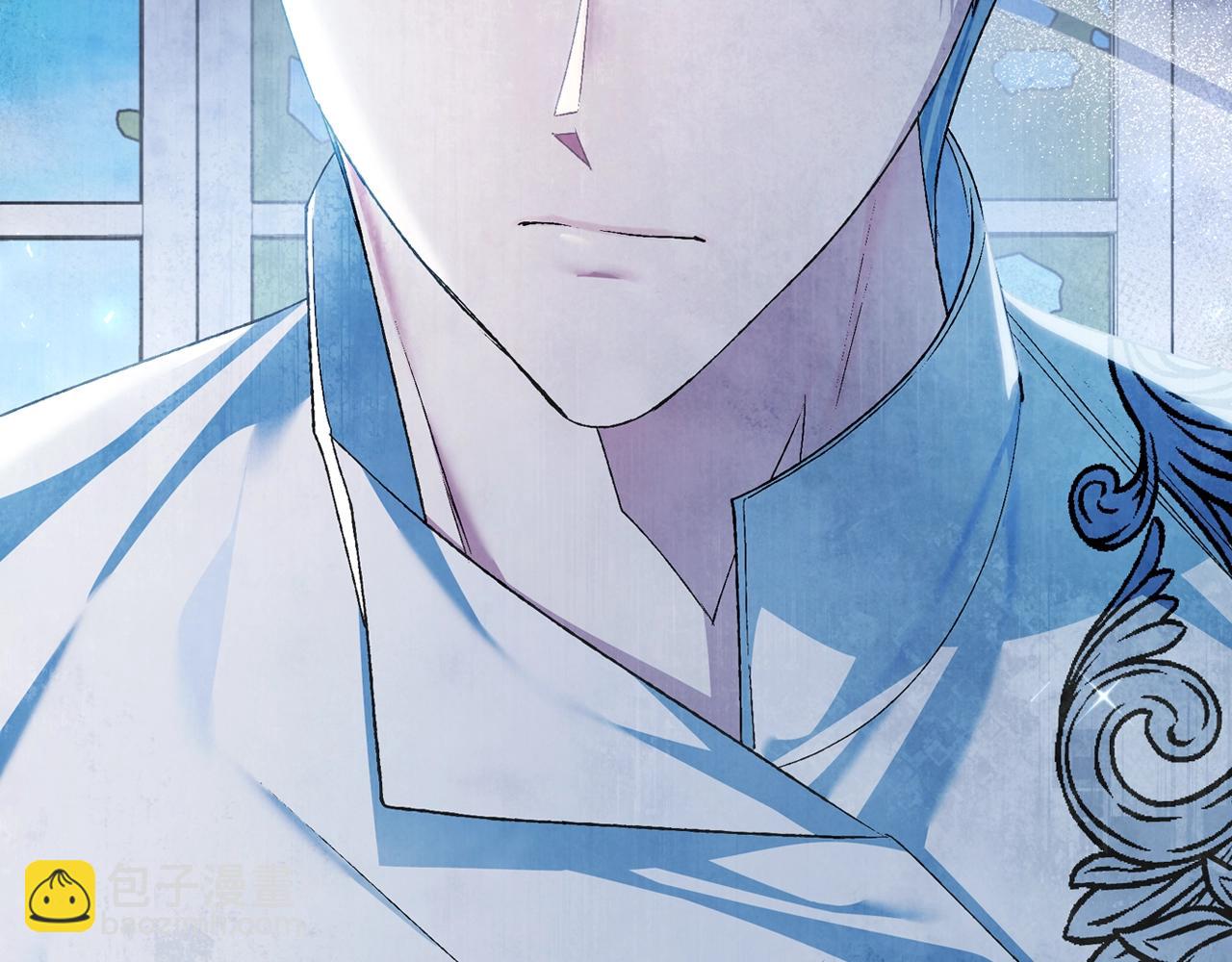 爸，這個婚我不結！ - 第79話 誤會解除(5/6) - 5