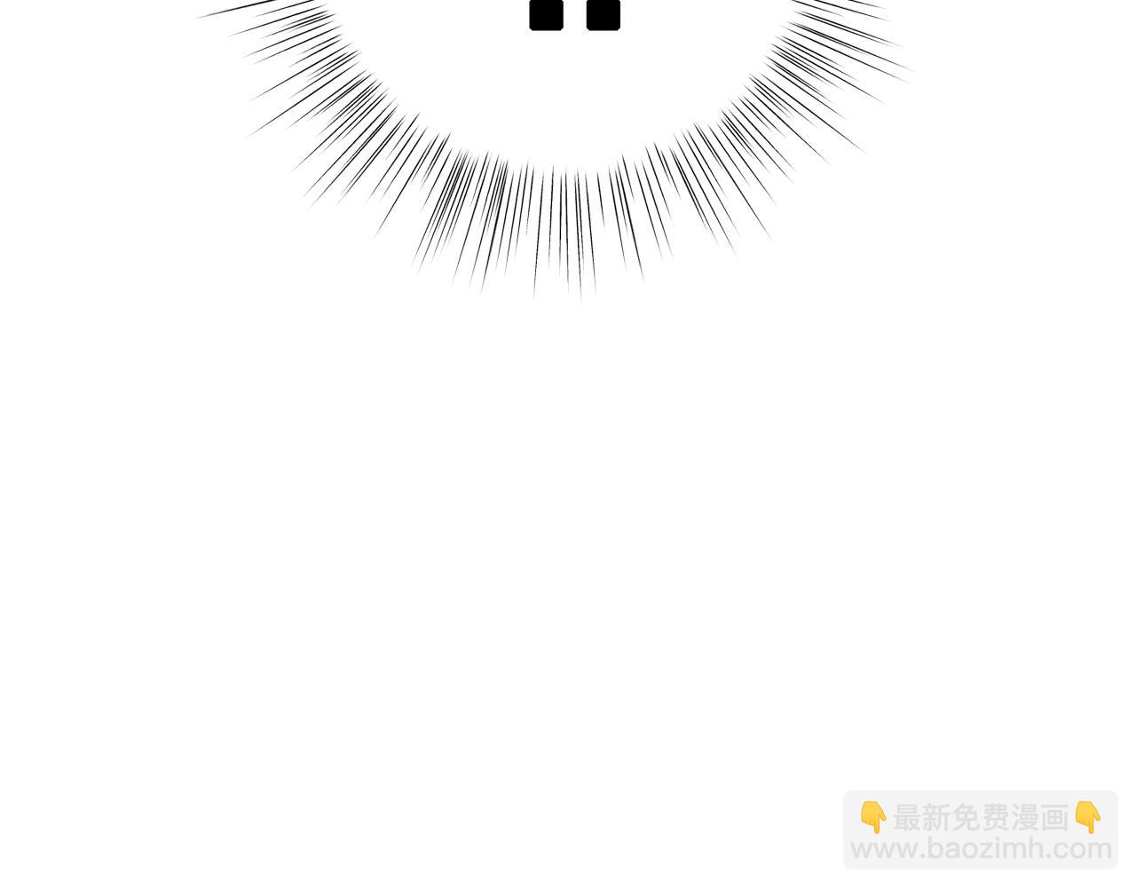 爸，這個婚我不結！ - 第79話 誤會解除(5/6) - 7