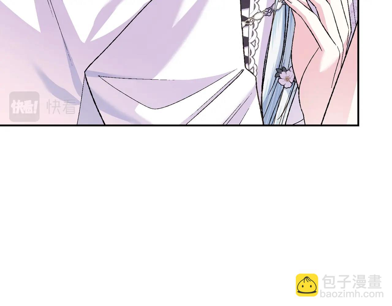 爸，這個婚我不結！ - 第79話 誤會解除(2/6) - 8