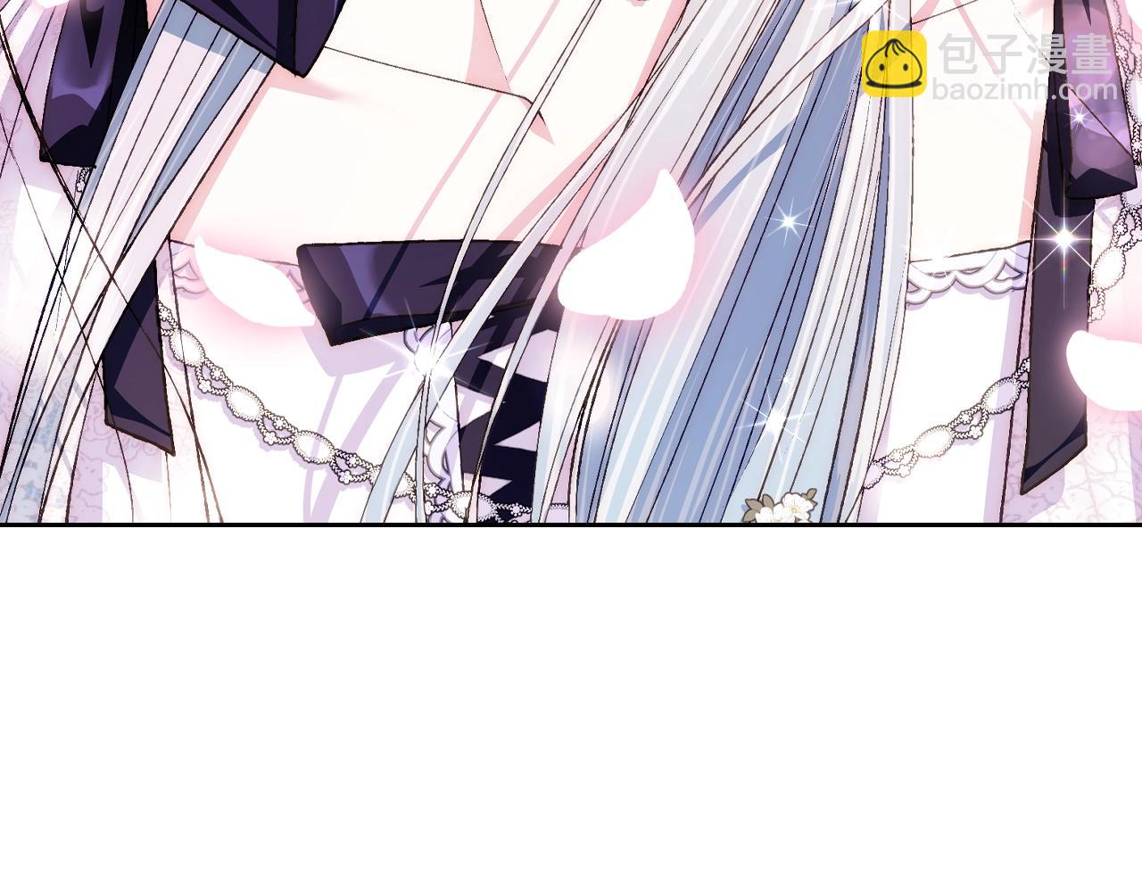 爸，這個婚我不結！ - 第79話 誤會解除(2/6) - 8