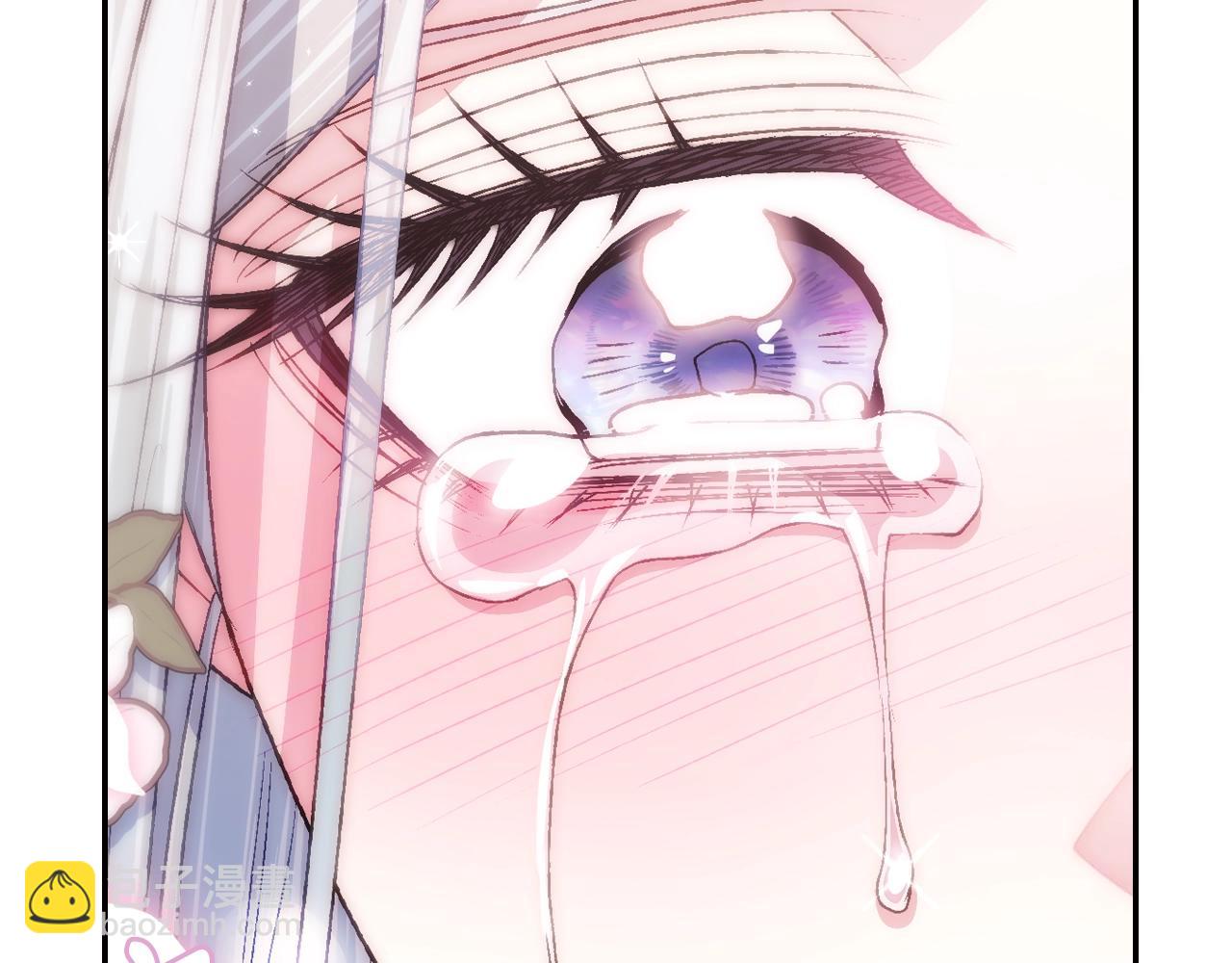 爸，這個婚我不結！ - 第79話 誤會解除(2/6) - 4