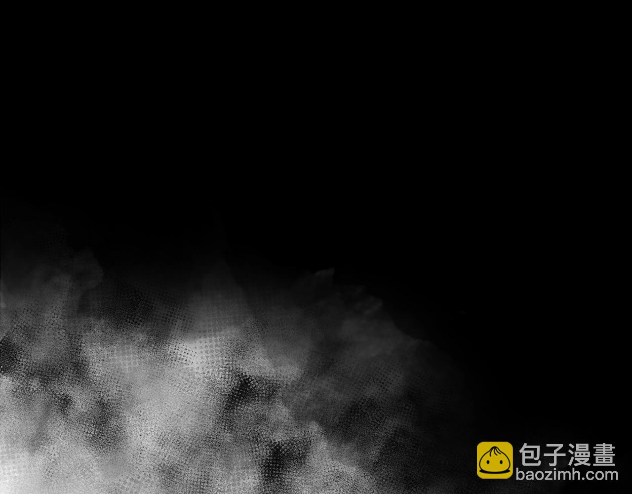 爸，這個婚我不結！ - 第81話 公開關係？(4/6) - 6