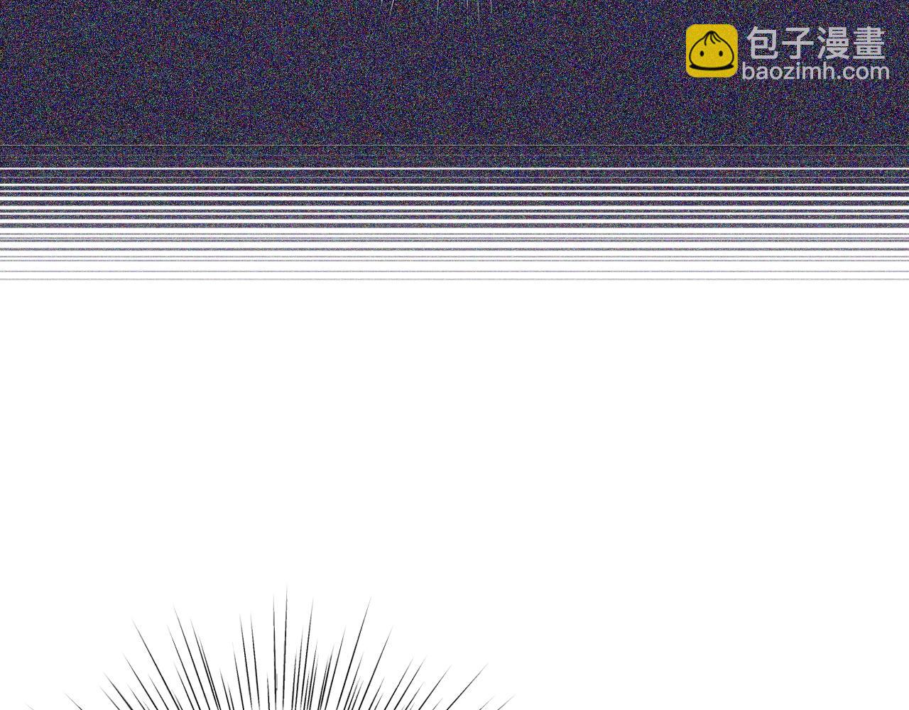 爸，這個婚我不結！ - 第81話 公開關係？(2/6) - 7