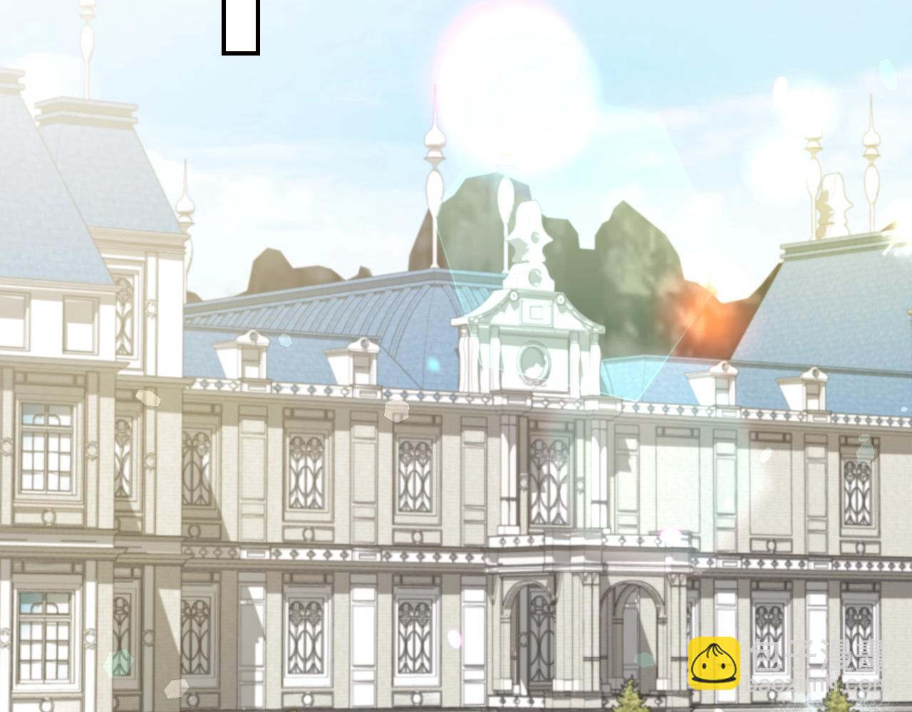 爸，這個婚我不結！ - 第81話 公開關係？(2/6) - 1