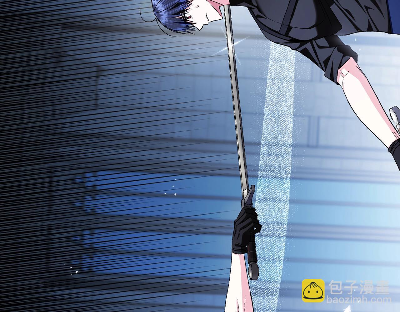 爸，這個婚我不結！ - 第83話 我想你了(3/6) - 6