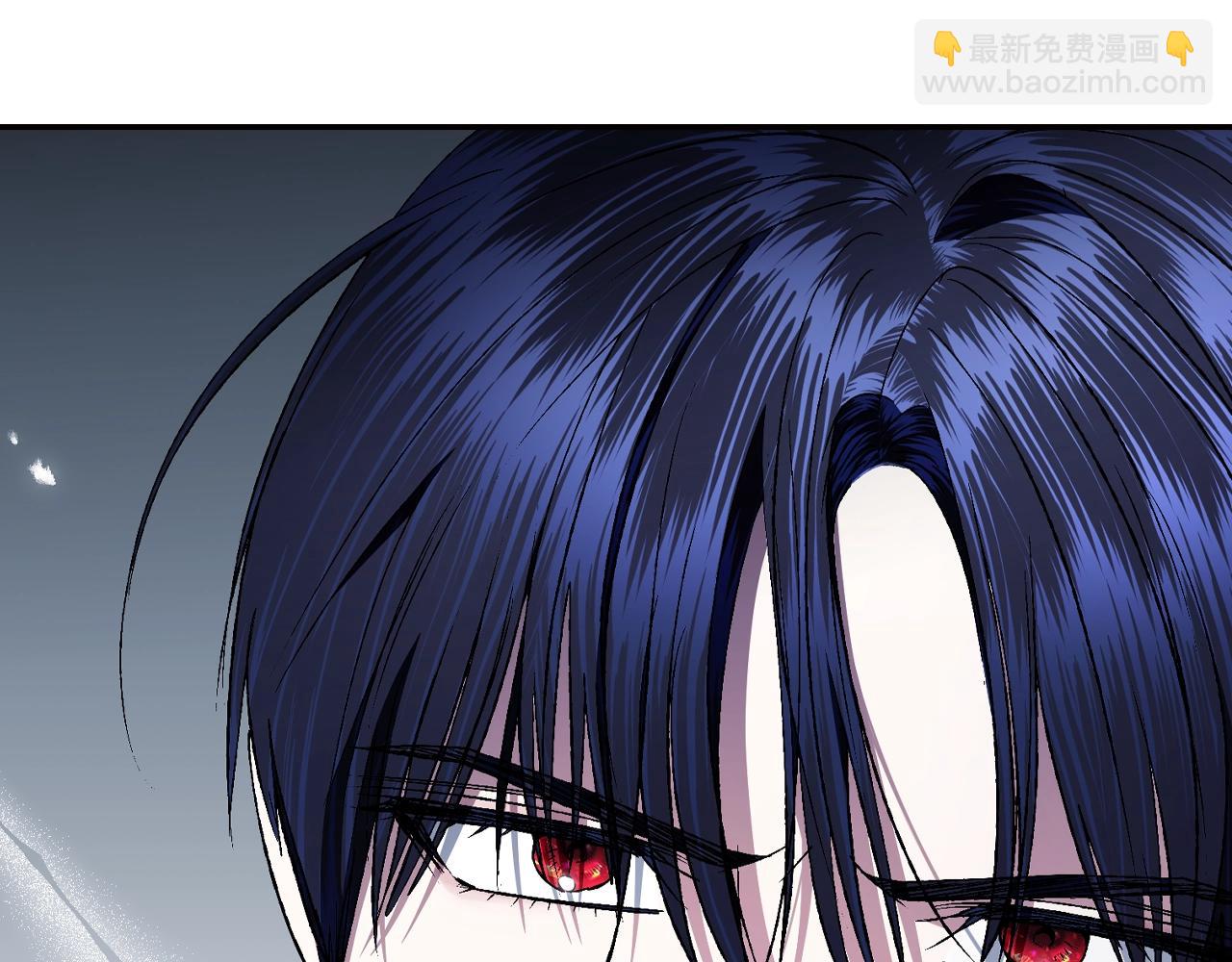 爸，這個婚我不結！ - 第83話 我想你了(3/6) - 4