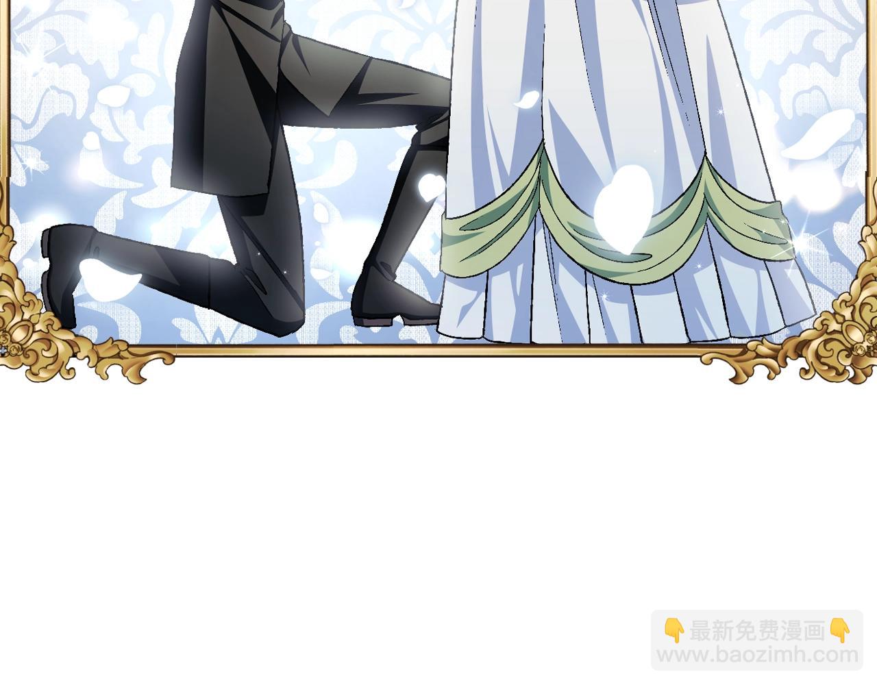 爸，這個婚我不結！ - 第83話 我想你了(3/6) - 8