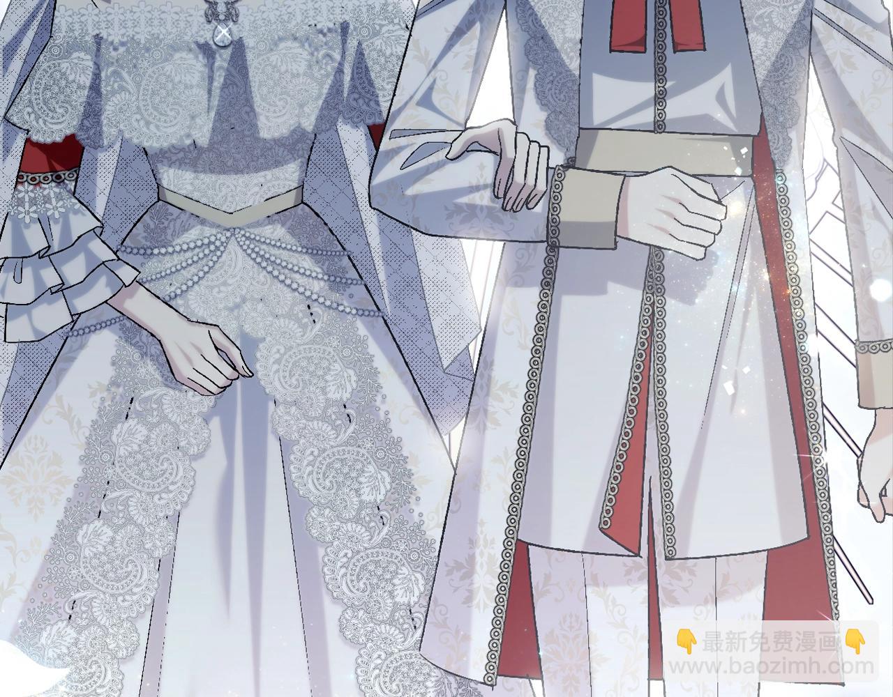 爸，這個婚我不結！ - 第83話 我想你了(3/6) - 6