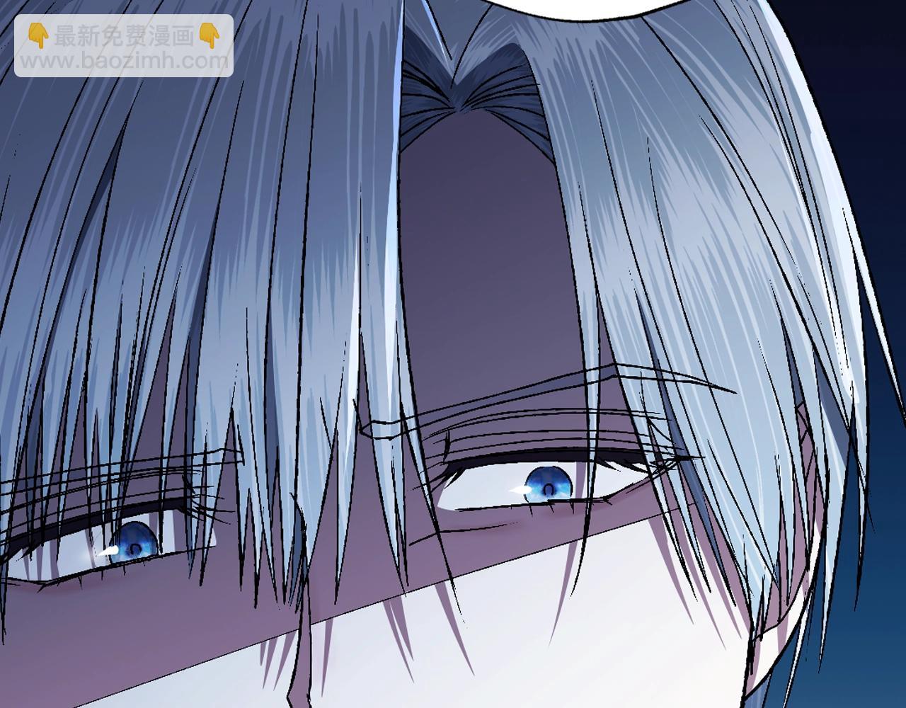 爸，這個婚我不結！ - 第83話 我想你了(4/6) - 5