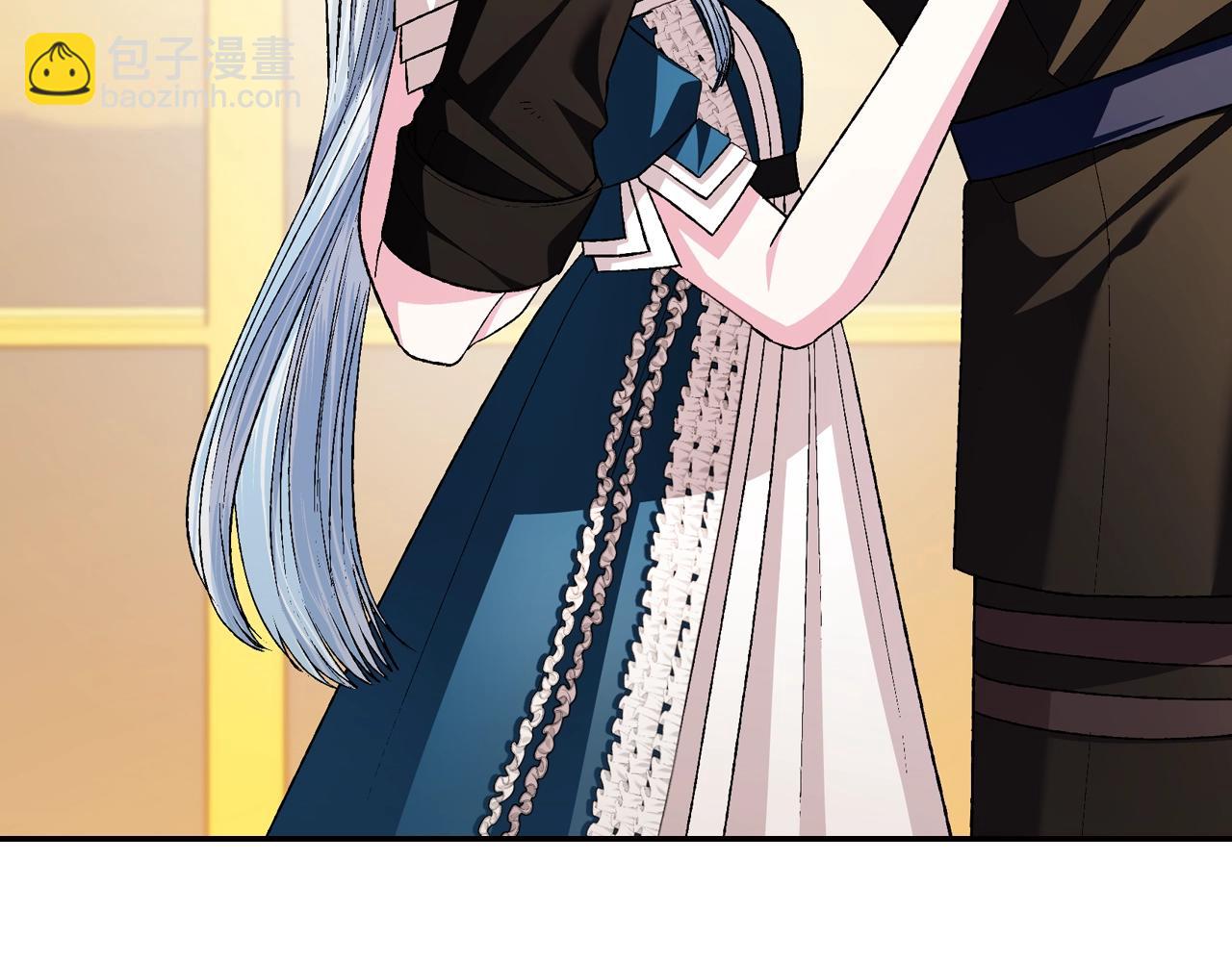 爸，這個婚我不結！ - 第83話 我想你了(4/6) - 3