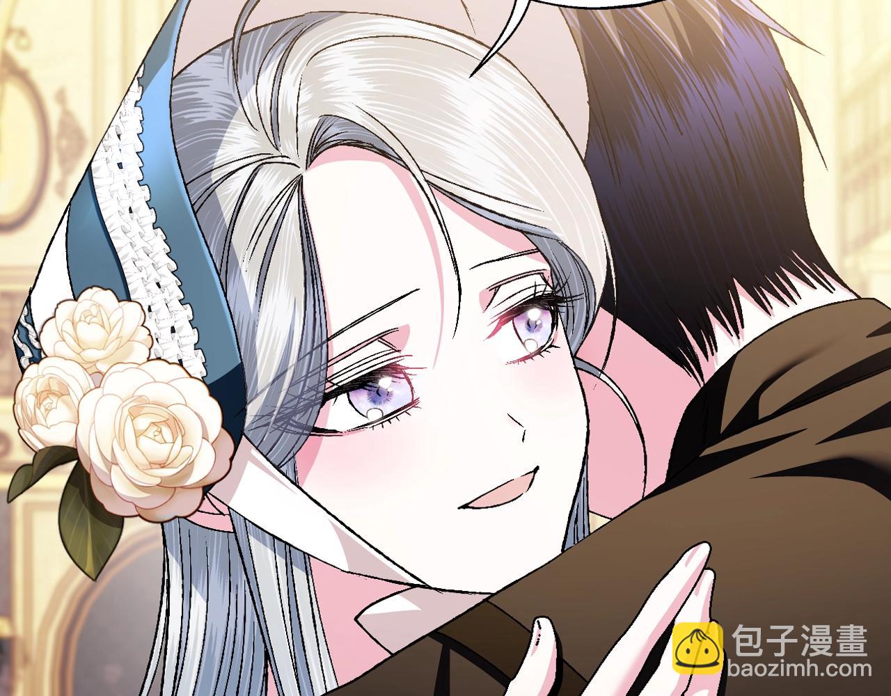 爸，這個婚我不結！ - 第83話 我想你了(4/6) - 5