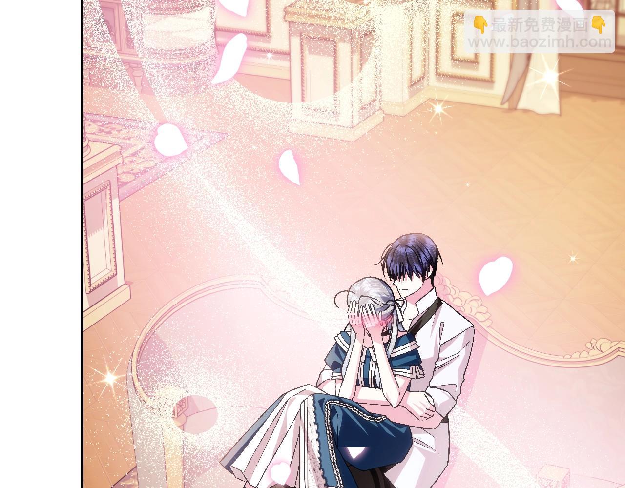 爸，這個婚我不結！ - 第83話 我想你了(4/6) - 8