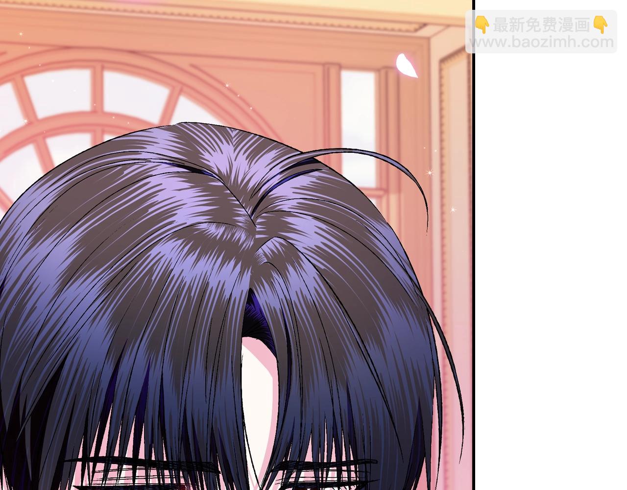 爸，這個婚我不結！ - 第83話 我想你了(4/6) - 8