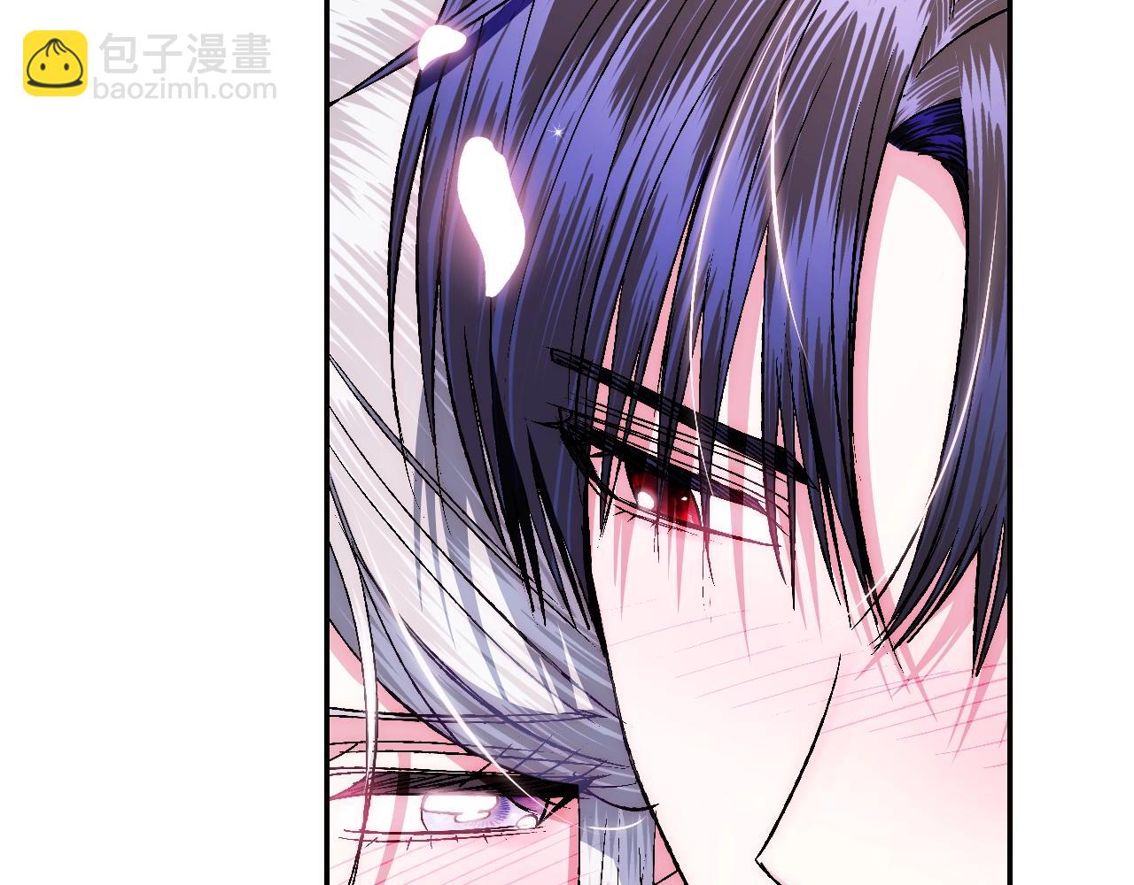 爸，這個婚我不結！ - 第83話 我想你了(5/6) - 5