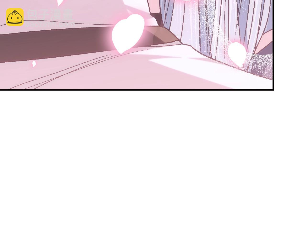 爸，這個婚我不結！ - 第83話 我想你了(5/6) - 6