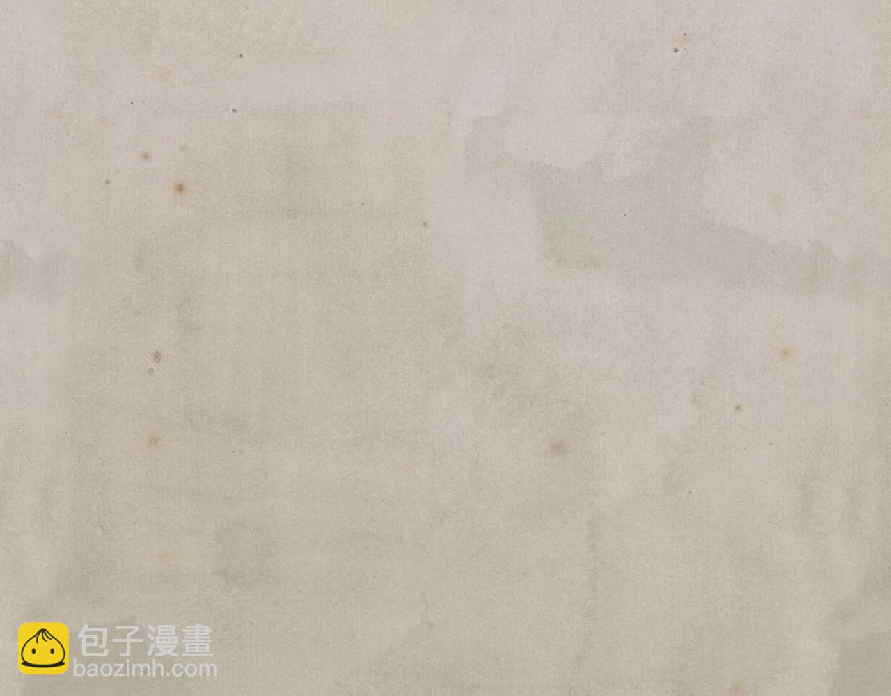 爸，這個婚我不結！ - 第83話 我想你了(1/6) - 8