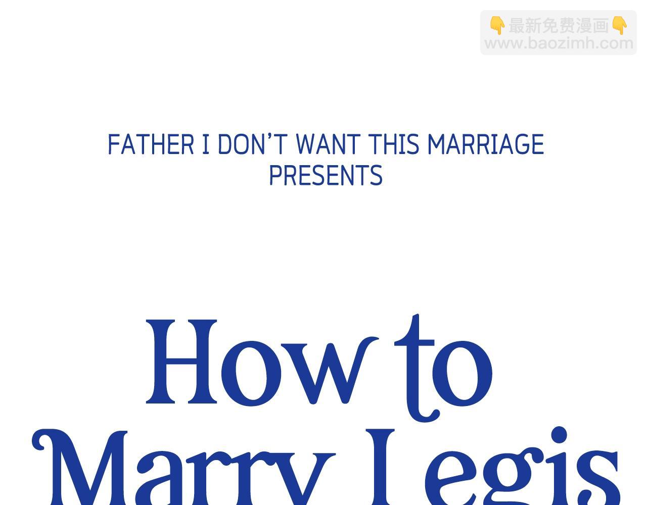 爸，這個婚我不結！ - 第83話 我想你了(5/6) - 8