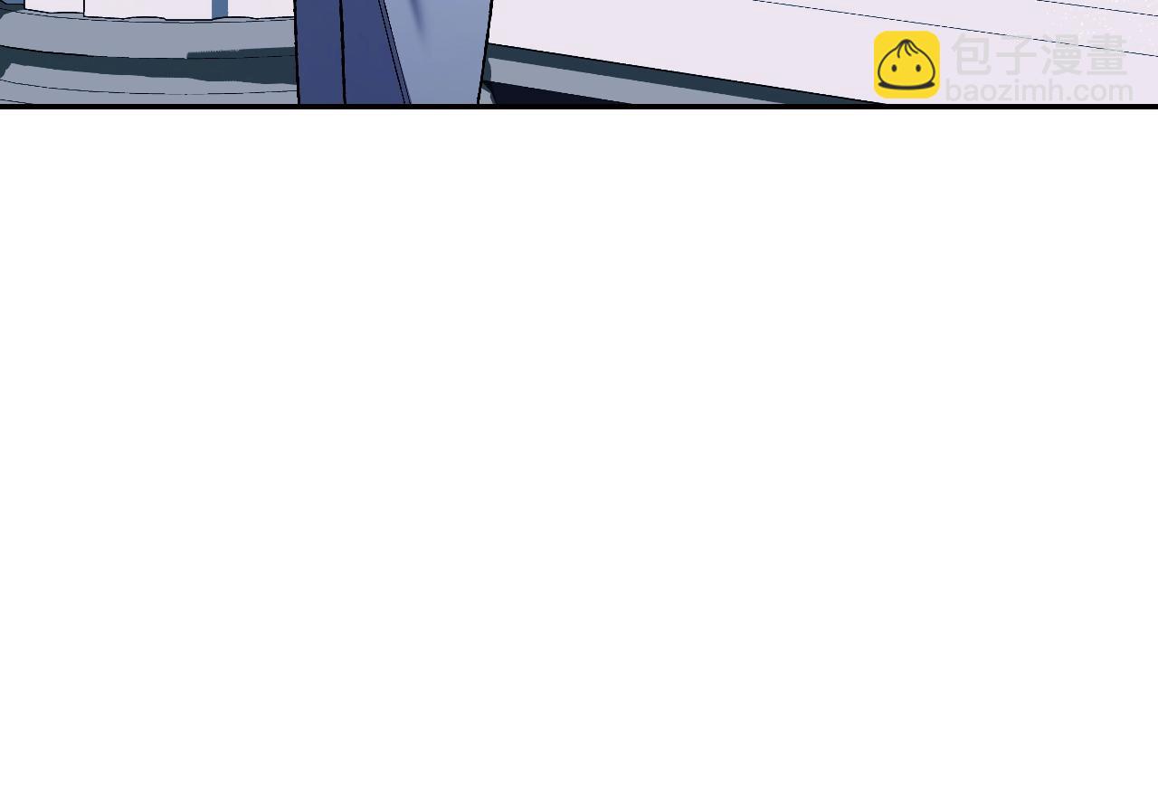 爸，這個婚我不結！ - 第83話 我想你了(1/6) - 1