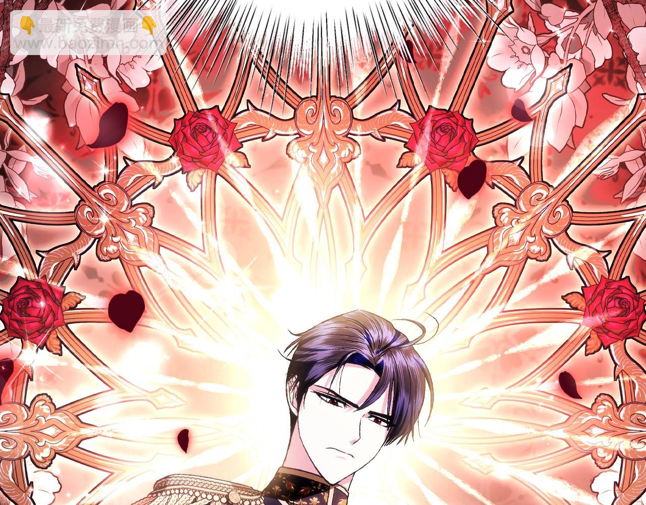 爸，這個婚我不結！ - 第83話 我想你了(2/6) - 1