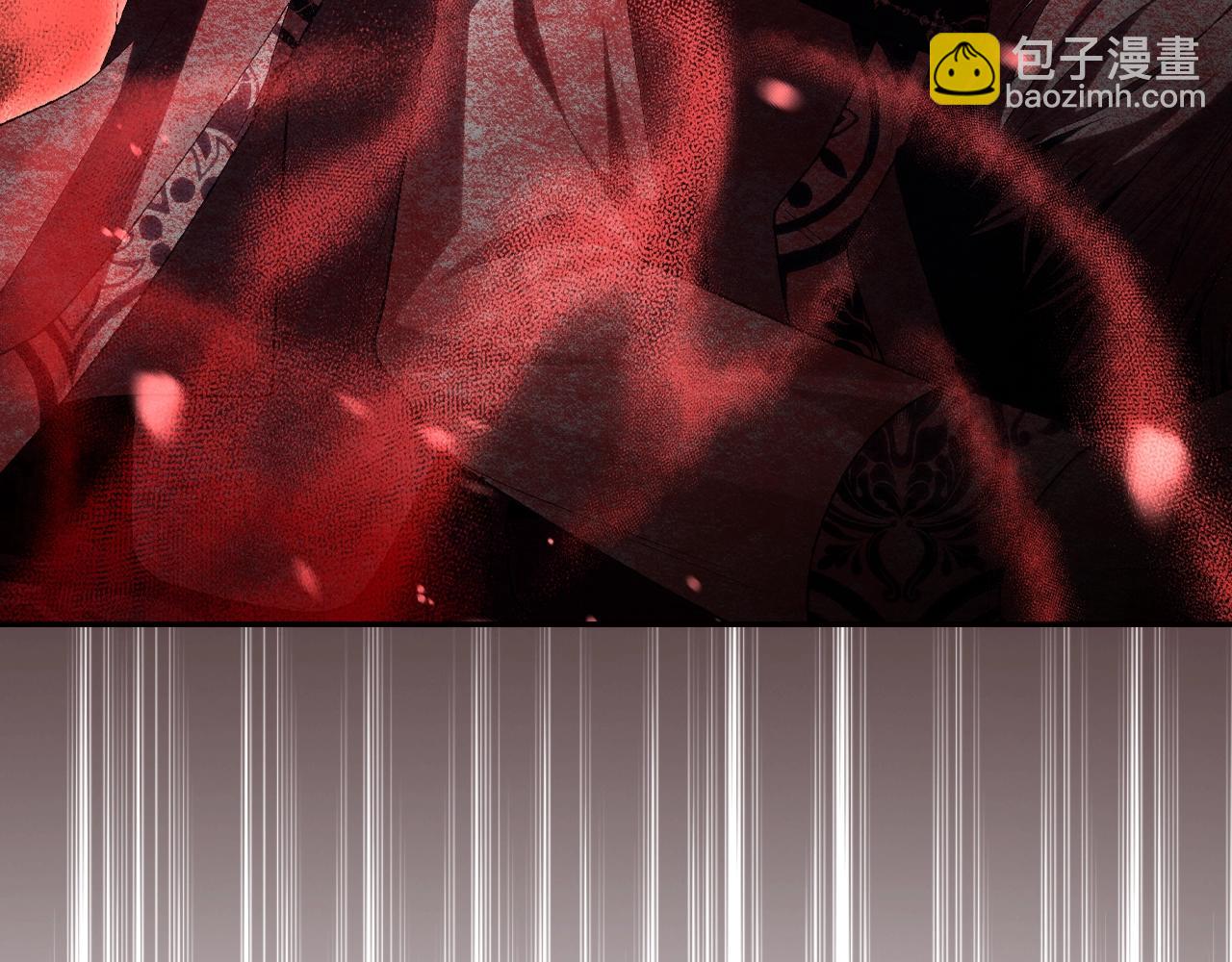 爸，這個婚我不結！ - 第83話 我想你了(2/6) - 4