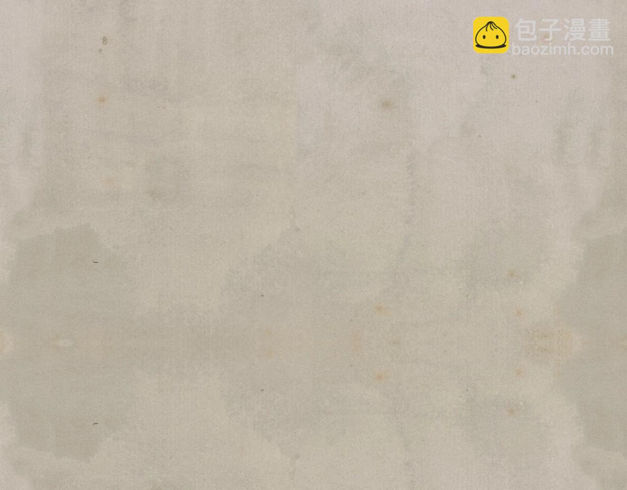 爸，這個婚我不結！ - 第83話 我想你了(1/6) - 7