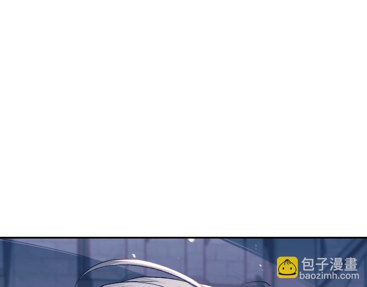 爸，這個婚我不結！ - 第83話 我想你了(2/6) - 8