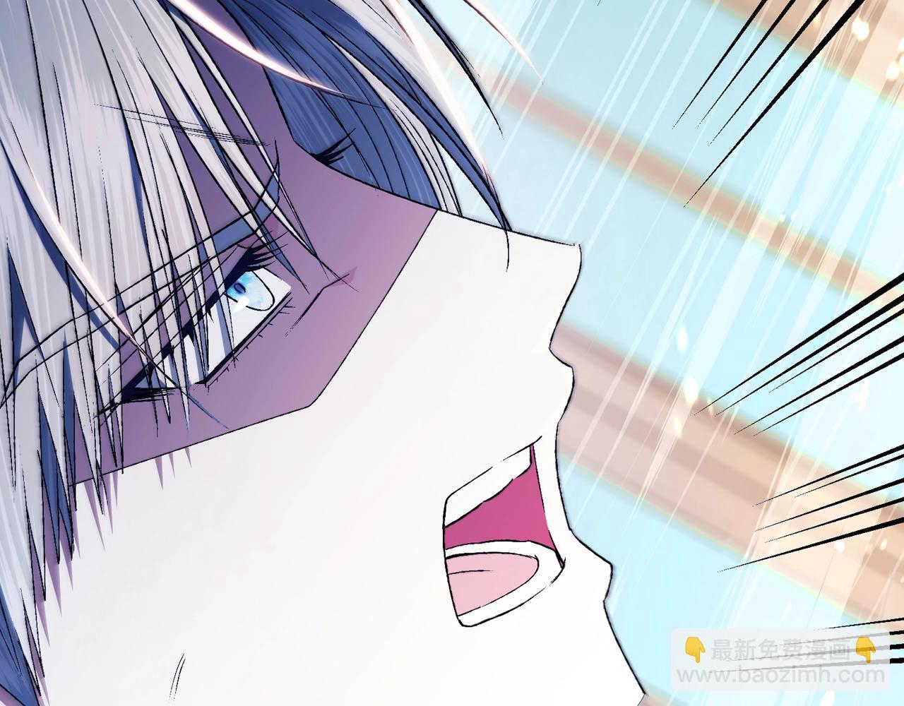 爸，這個婚我不結！ - 第83話 我想你了(2/6) - 5