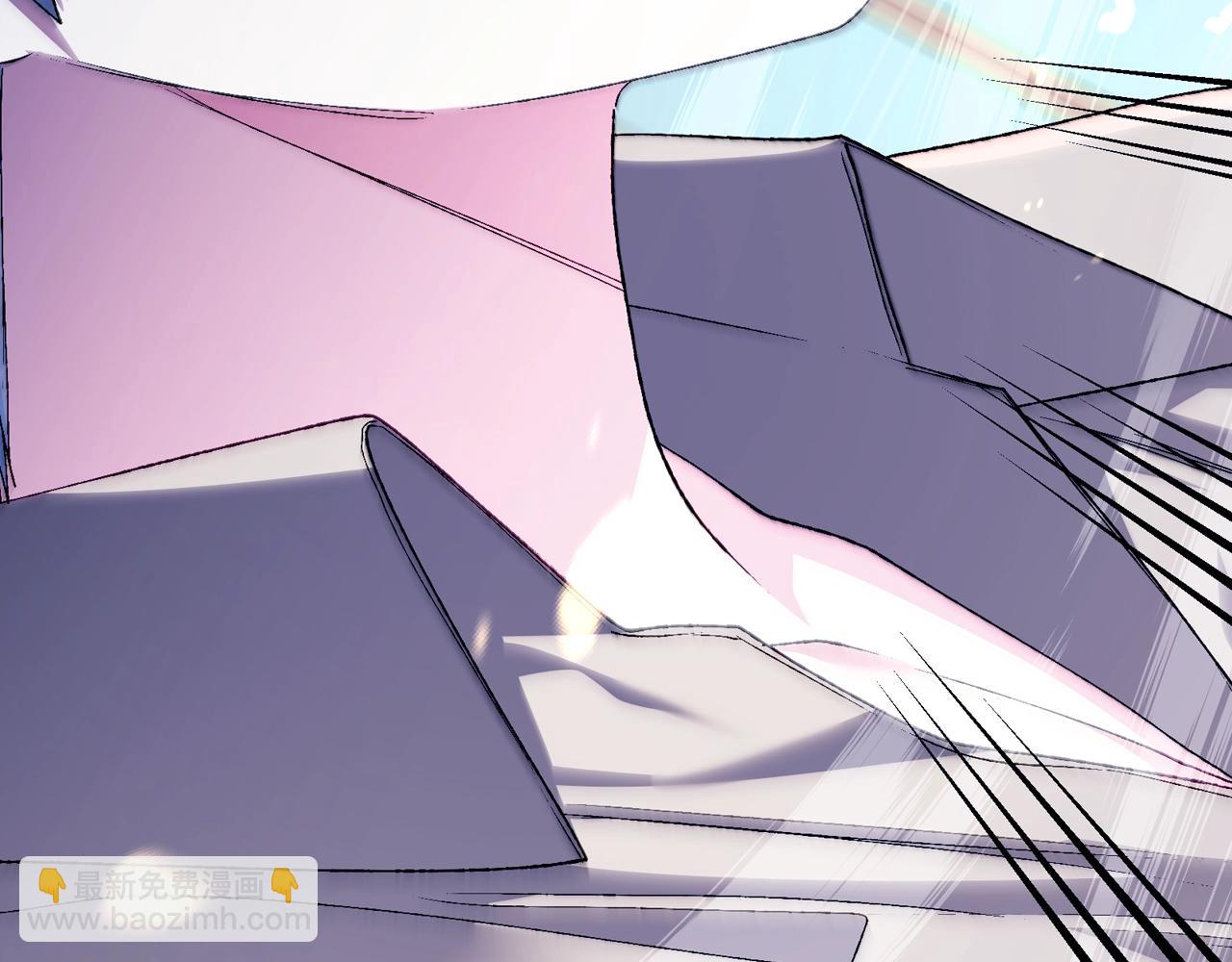 爸，這個婚我不結！ - 第83話 我想你了(2/6) - 6